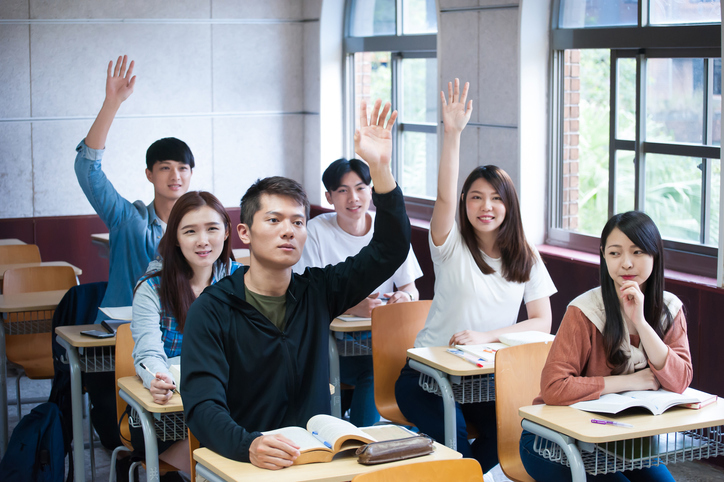 Putting trust at the heart of higher education