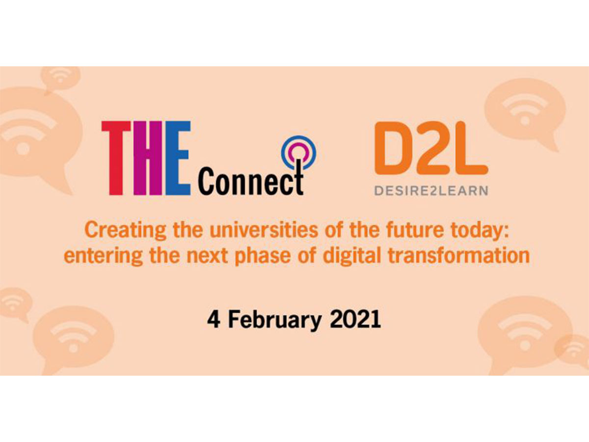 How universities can embrace the future today