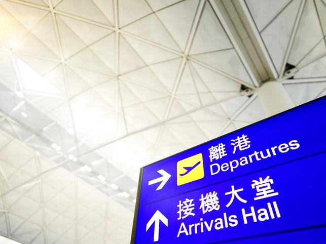 A Chinese departure hall. The influx of Chinese students is on a downward turn and universities worldwide need to be prepared