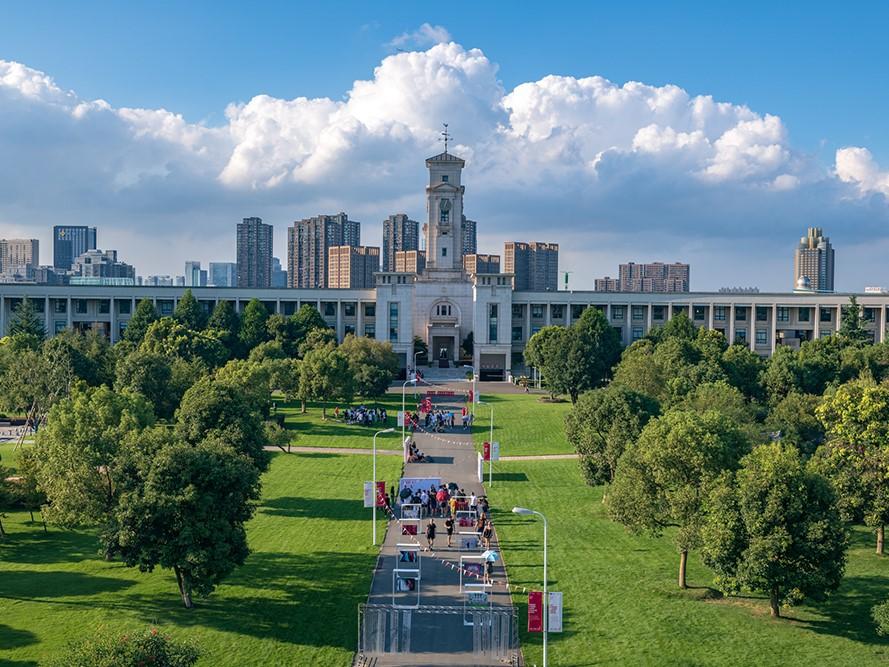 University of Nottingham Ningbo China