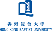 Hong Kong Baptist University